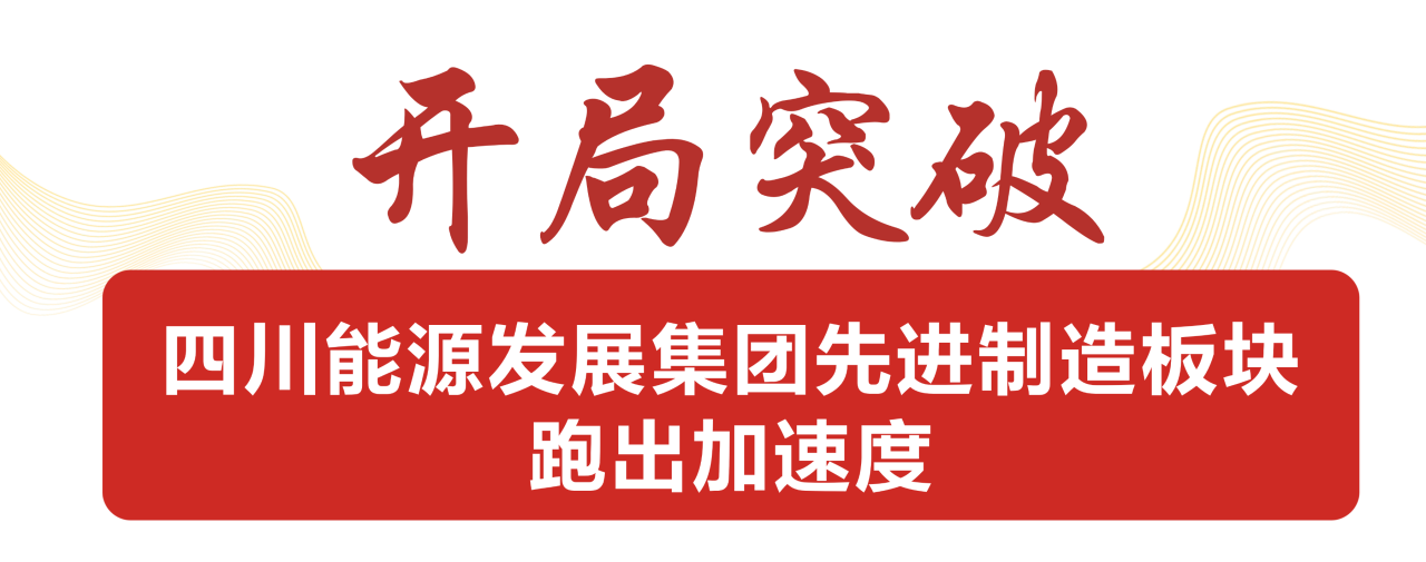 株洲宏明日望電子科技股份有限公司,宏明日望,株洲電子科技,湖南電容器,株洲電容器,電容器
